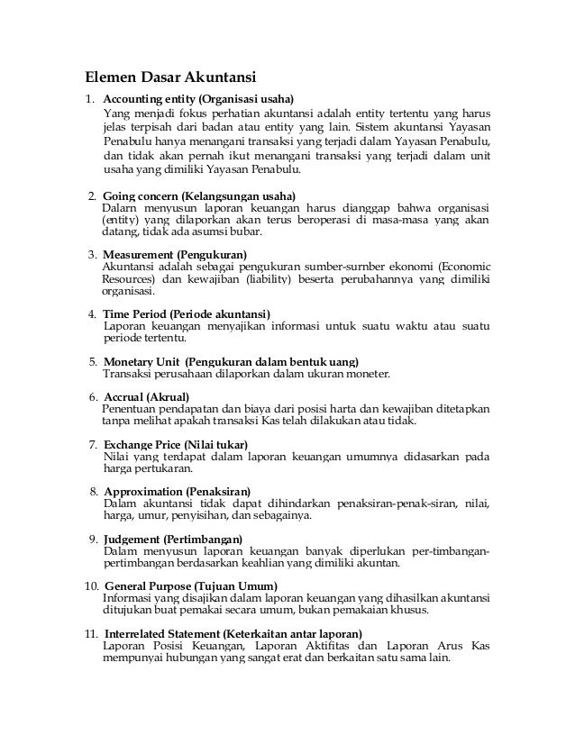 accounting entity Recent tqas clarify certain terms related to the definition of public business entity, as not all conduit bonds fit the characteristics that subject nfps to these requirements. accounting entity Recent tqas clarify certain terms related to the definition of public business entity, as not all conduit bonds fit the characteristics that subject nfps to these requirements.
