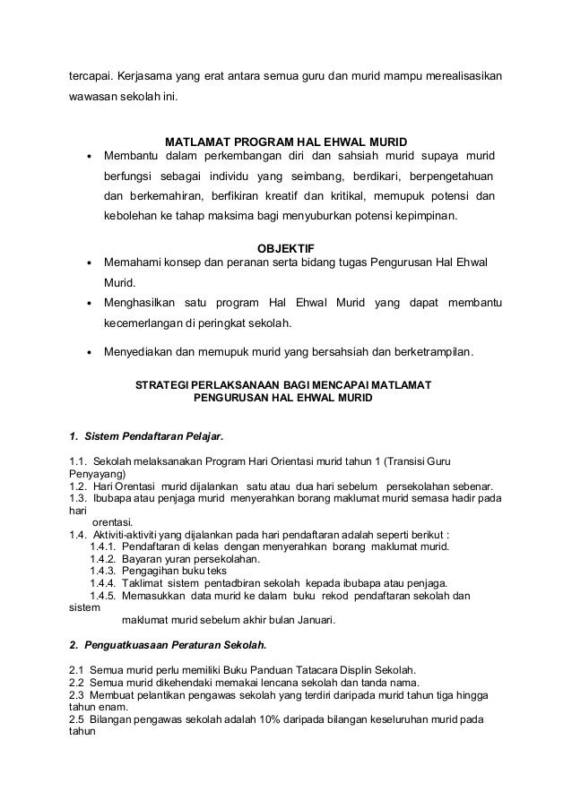 Contoh Surat Lantikan Sekolah Sebagai Penolong Kanan Pentadbiran