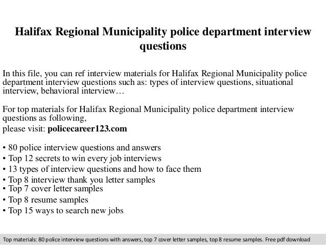 halifax regional municipality police department interview law enforcement interview questions and answers
