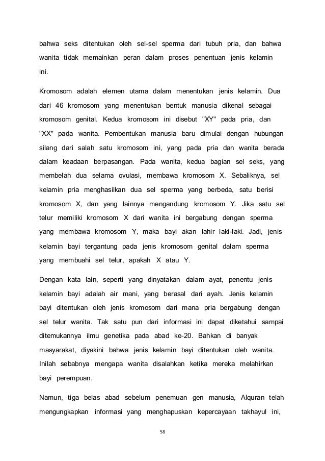 Kitab Nurul Huda Cahaya Cahaya Petunjuk Dalam Alquran Dan Hadis