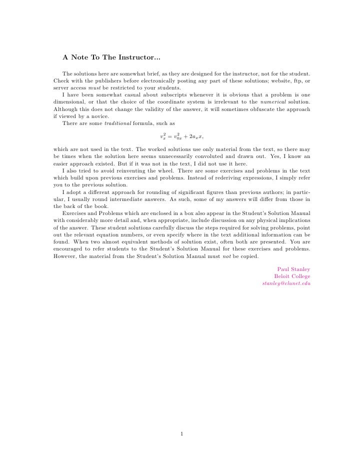 Halliday Resnick Krane Physics Volume 2 5th Edition Solution Manual