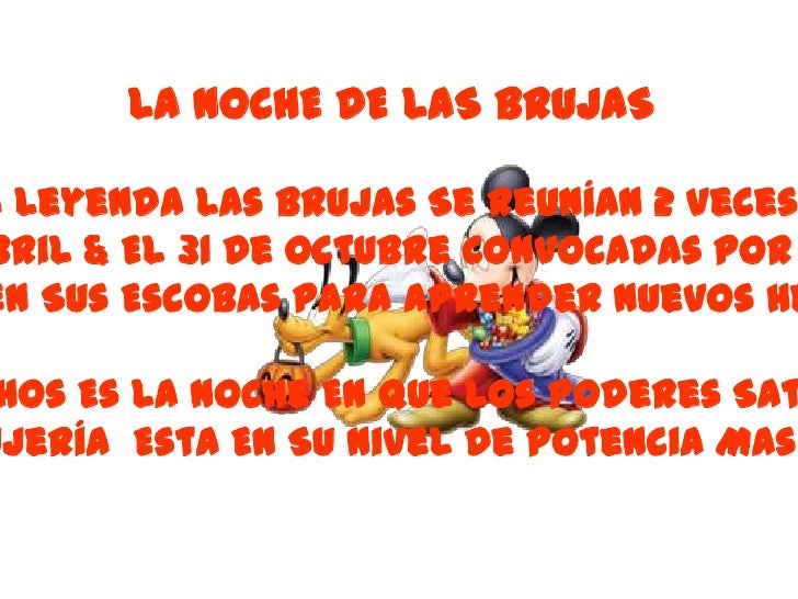 dia de las brujas