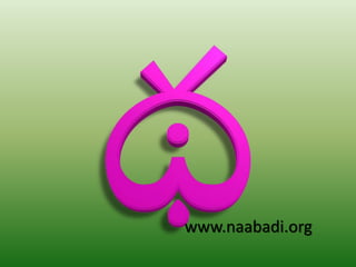 www.naabadi.org
 
