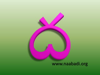 www.naabadi.org
 