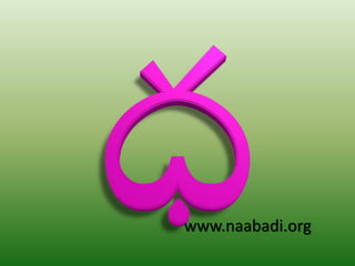 www.naabadi.org
 
