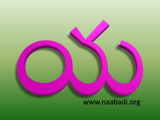 www.naabadi.org
 