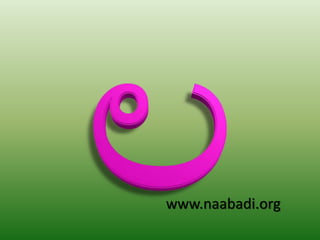 www.naabadi.org
 