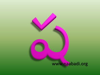 www.naabadi.org
 