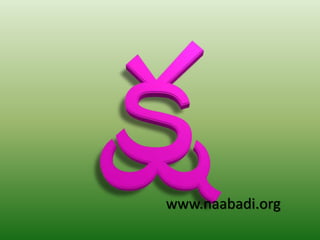 www.naabadi.org
 