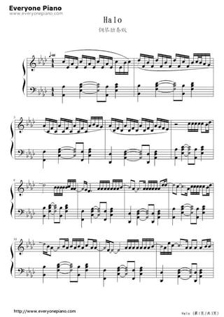 Halo  - Beyoncé - Piano