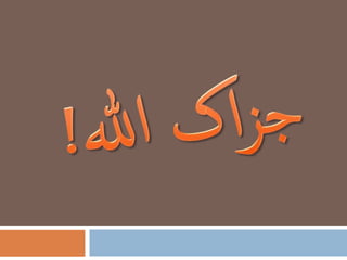 Halqa e asar final ppt