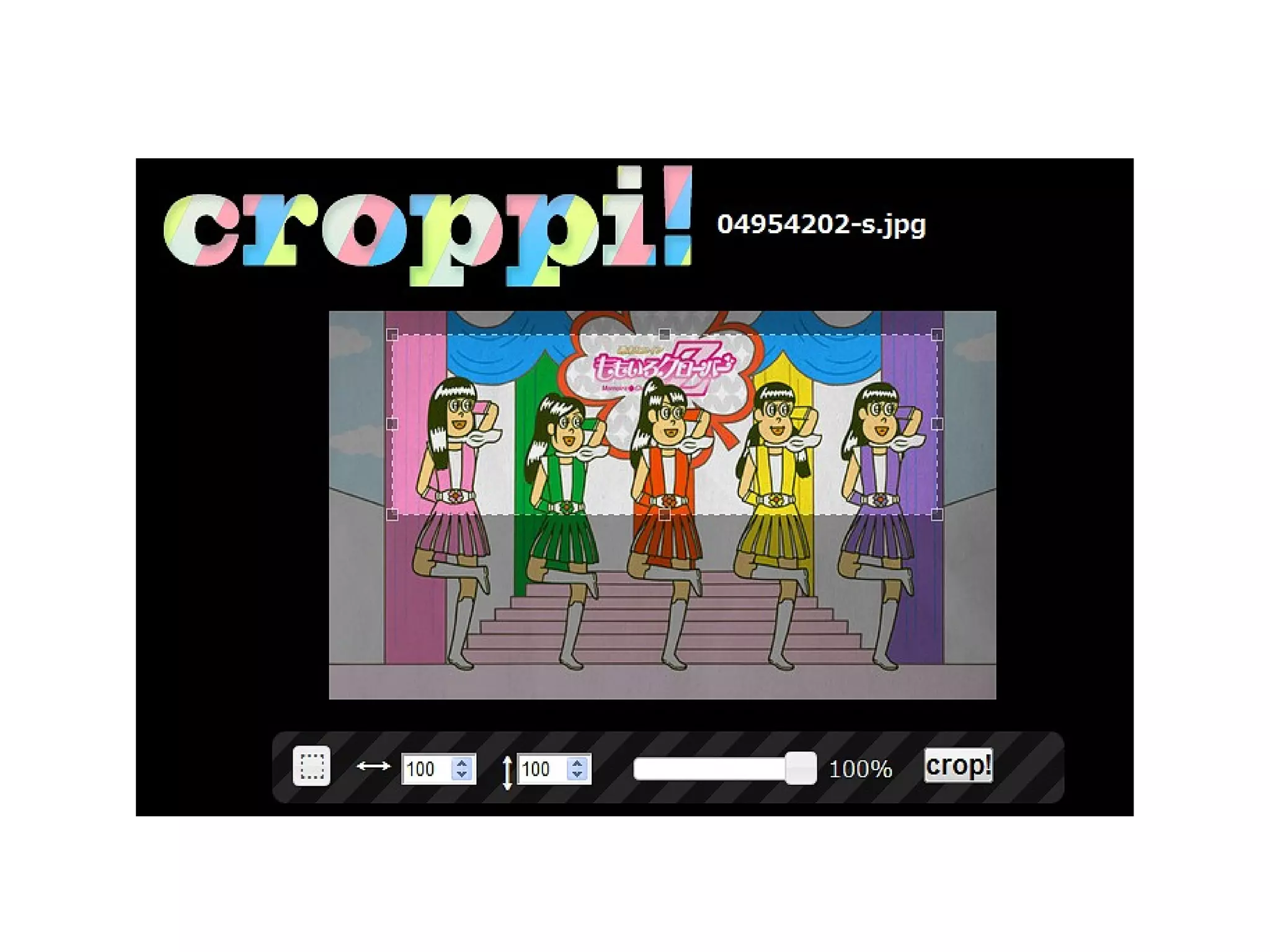 @cherenkov 人力検索はてなの検索エンジン 