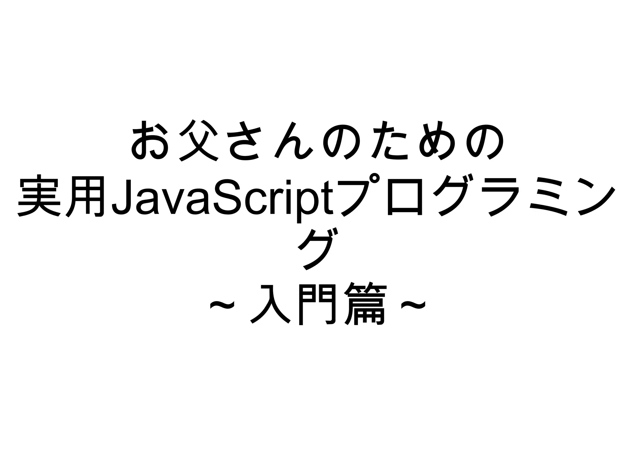 @cherenkov 人力検索はてなの検索エンジン 