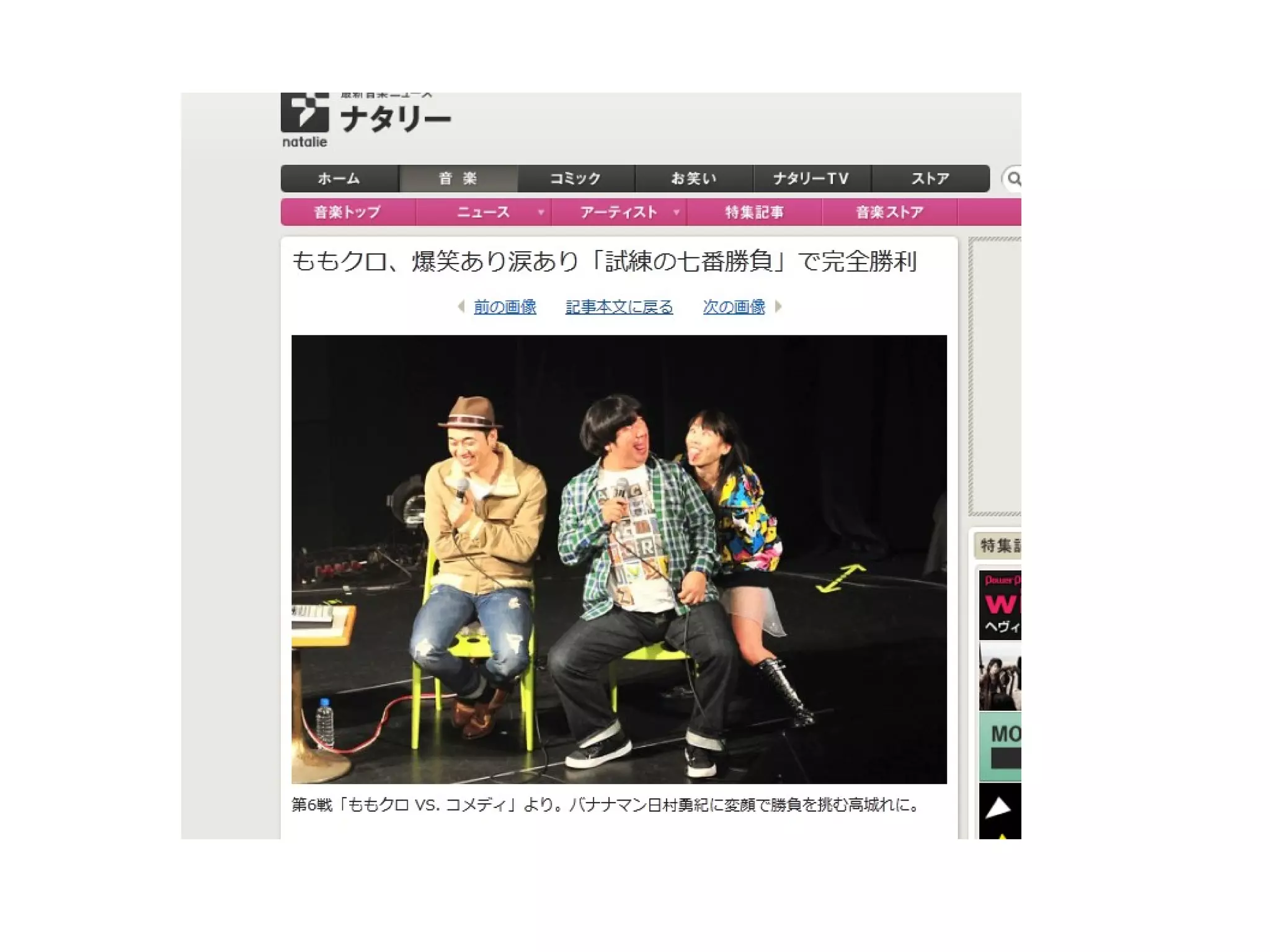 XSSハンター 1/21から2/8までに 30件 発見 mixiアプリモバイルをCakePHPで開発 