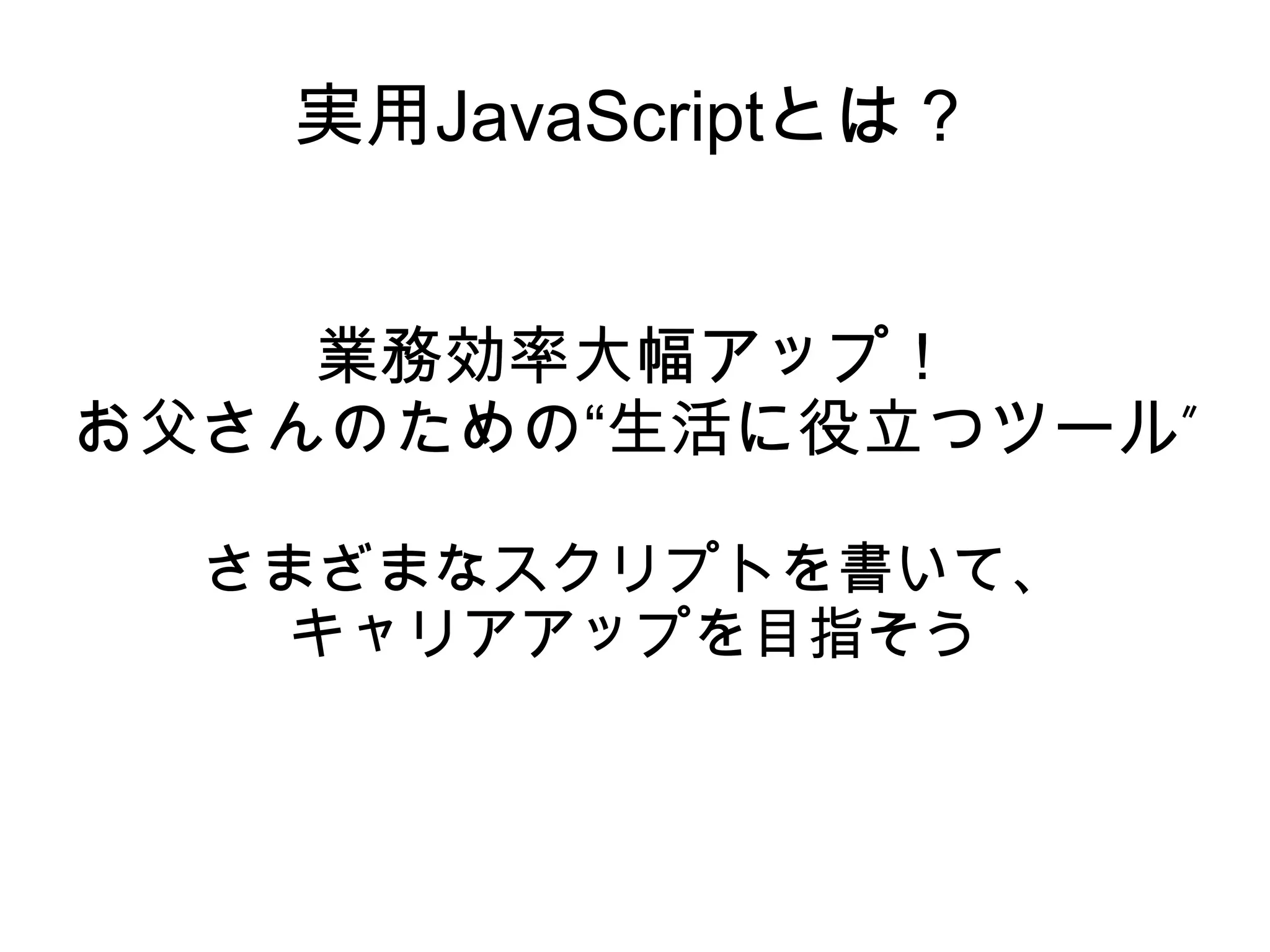 @cherenkov 人力検索はてなの検索エンジン 