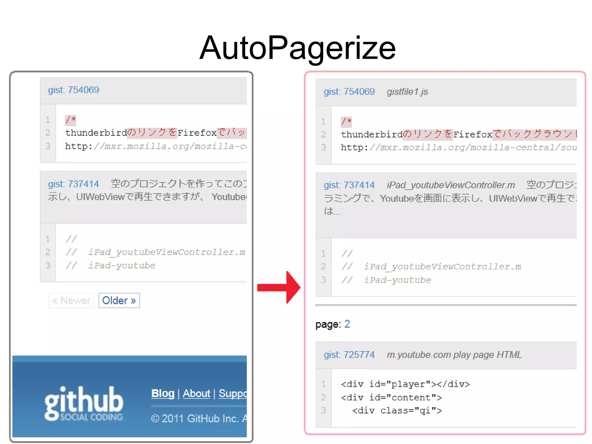 croppi! 画像を任意のサイズに楽ちんクロップ 