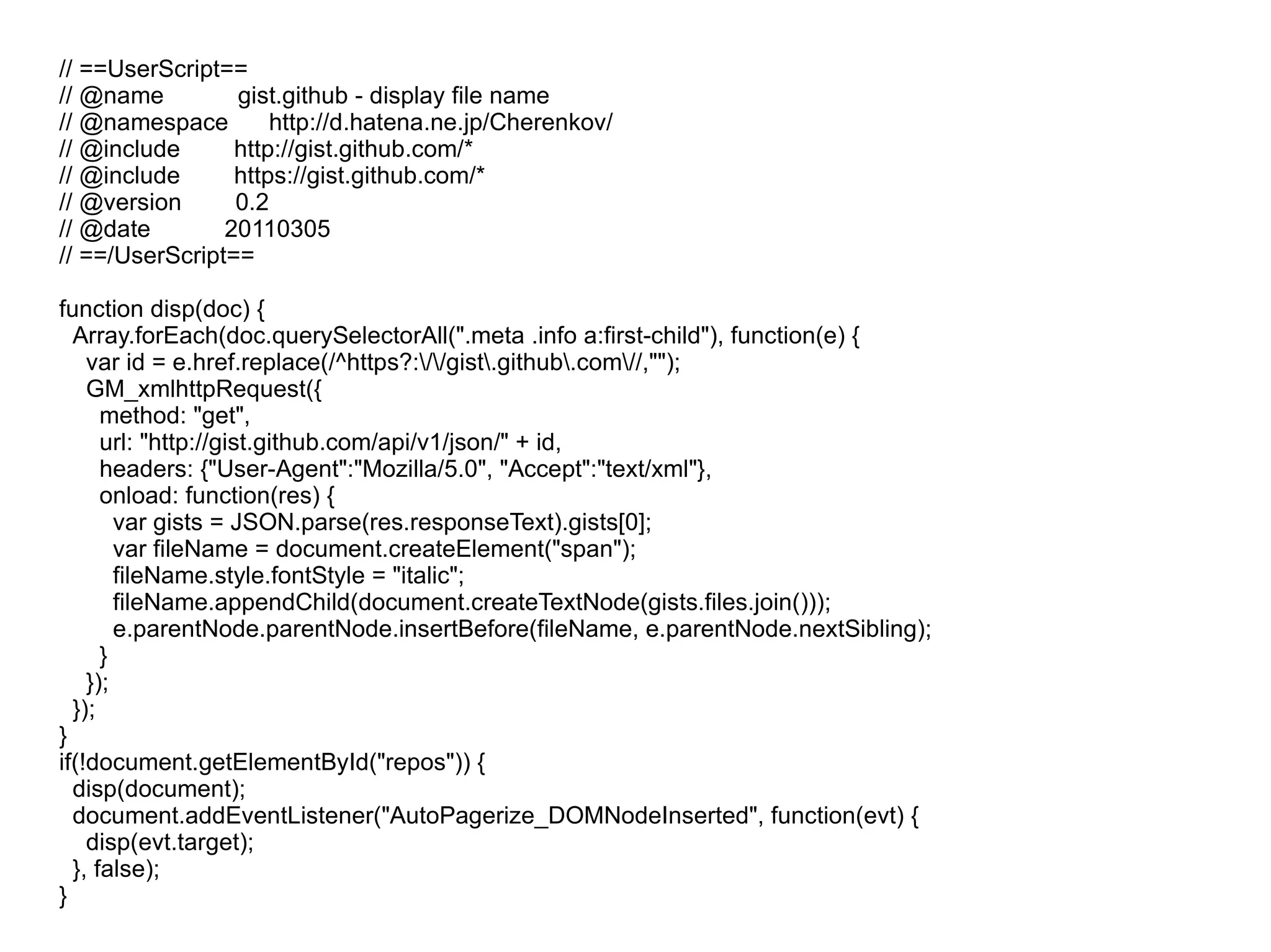 実用JavaScriptとは？ 業務効率化支援 