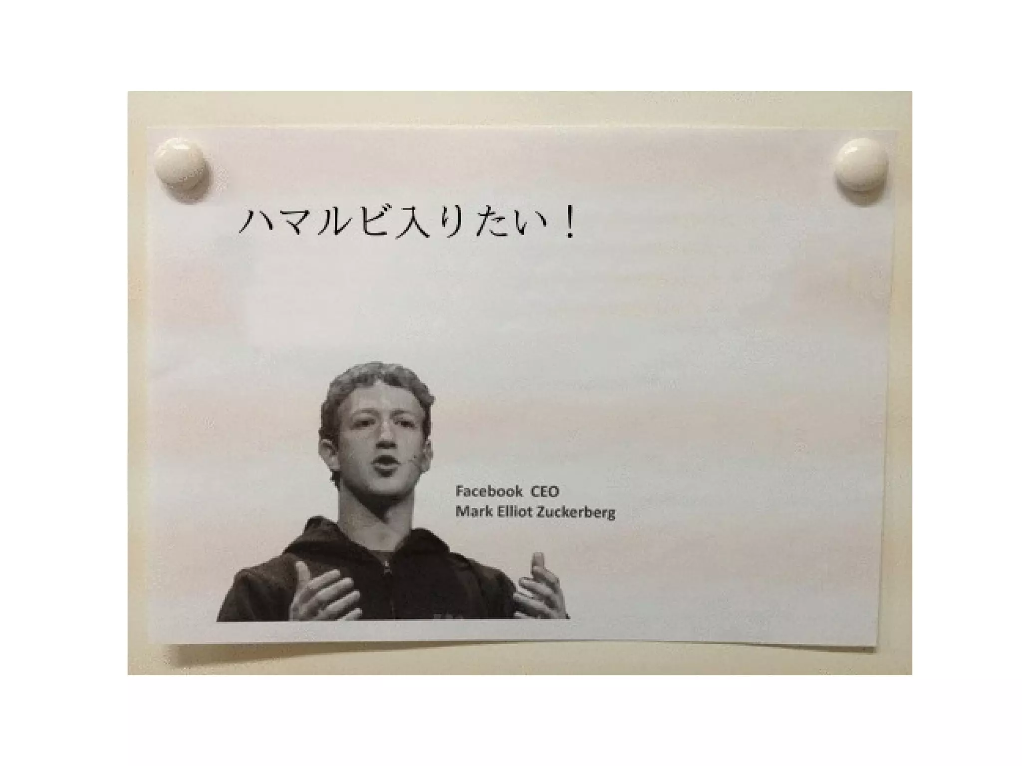 Scriptish (GM 拡張版 ) ユーザースクリプトのインストールは ◯◯◯ .user.js  のリンクをクリックするか ブラウザに D&D 