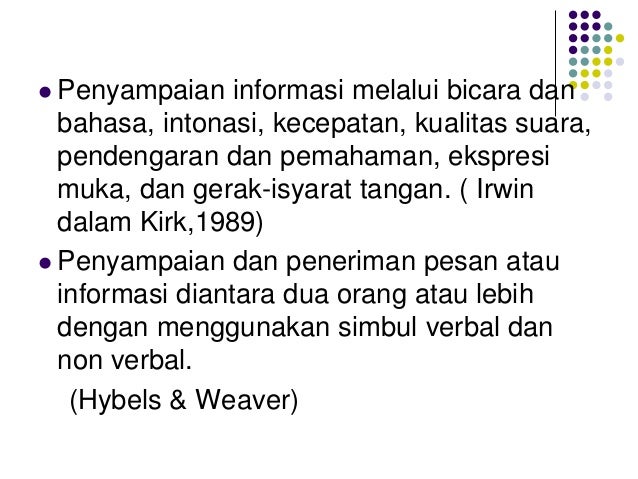 Hambatan interkom