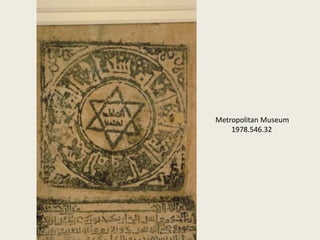 Metropolitan Museum
1978.546.32
 