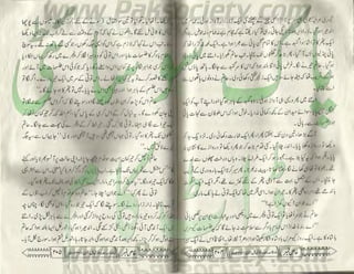 Hamdard naunehal june 2001