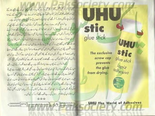 Hamdard naunehal june 2001