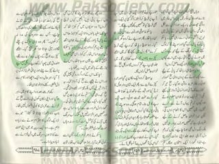 Hamdard naunehal june 2001