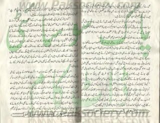 Hamdard naunehal june 2001