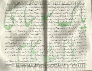 Hamdard naunehal june 2001