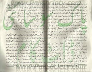 Hamdard naunehal june 2001