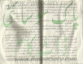 Hamdard naunehal june 2001