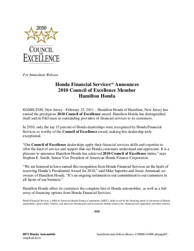 HFS Honda Automobile Hamiltoncouncilofexcellence 130808141800 Phpapp01 Reuploaddocx For Immediate Release