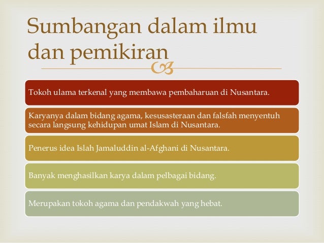 Hamka :) Hamka :)