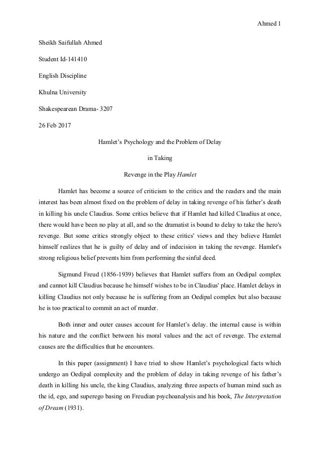 Hamlet essay examples image