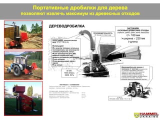Гост 15815 83.