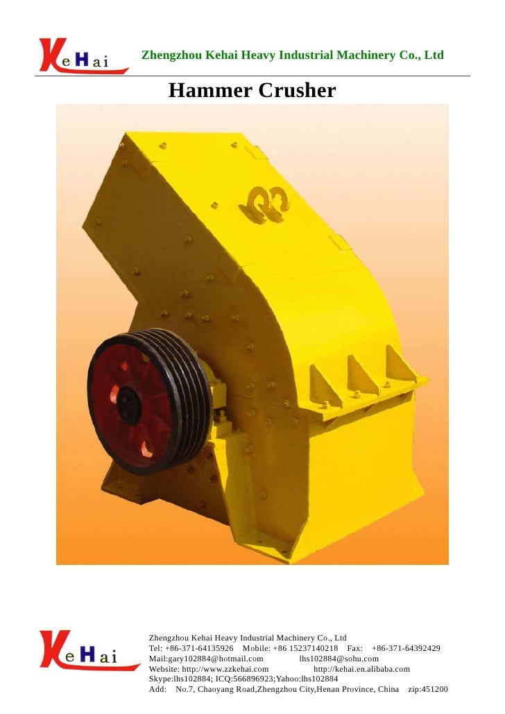 Hammer Crusher