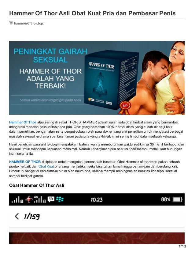 hammer of thor vape download.jpg