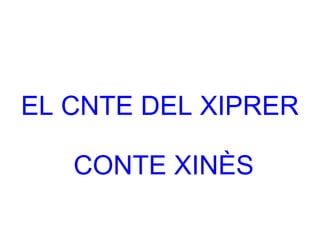 Hamza - Cristian - HIcham