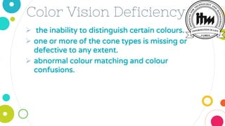 Hamza color vision | PPTX