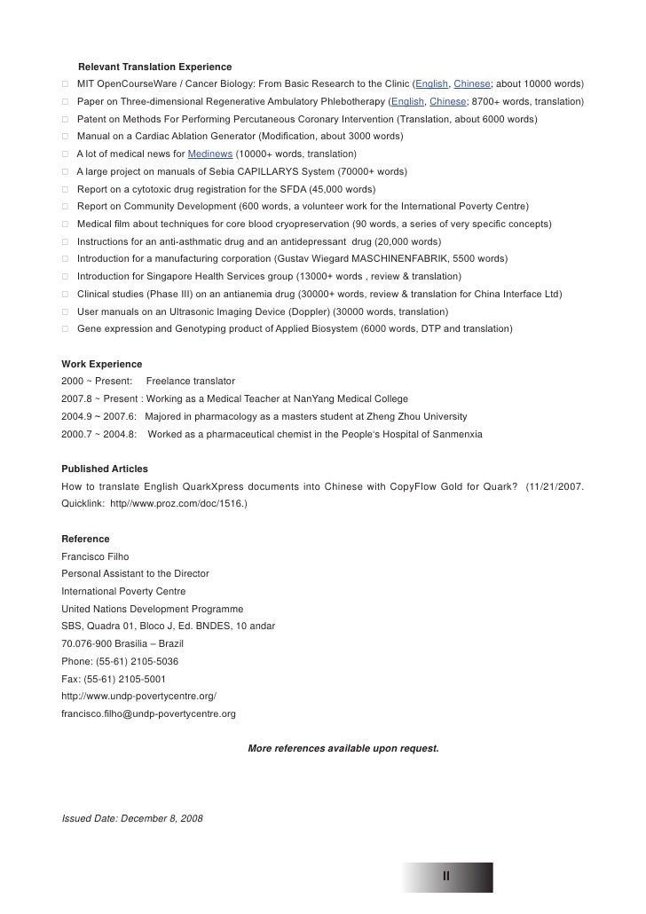 han li resume english