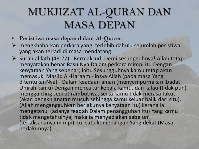 Mukjizat Al Quran