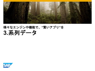 ʥ󥸥Cܤǡtץꡰ
3.ϵХǩ`
 