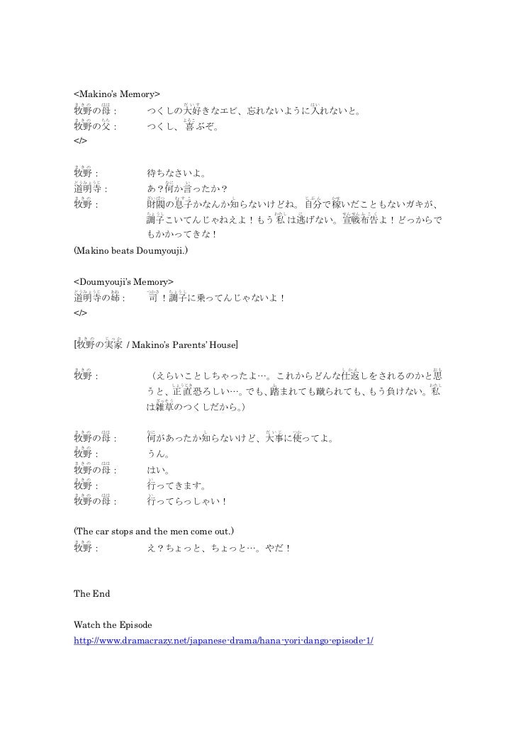 ちょうしこいてんじゃねェ小僧ォッ バキ 公式 Gifmagazine