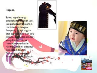 tentang hanbok (korean traditional cloth) | PPTX