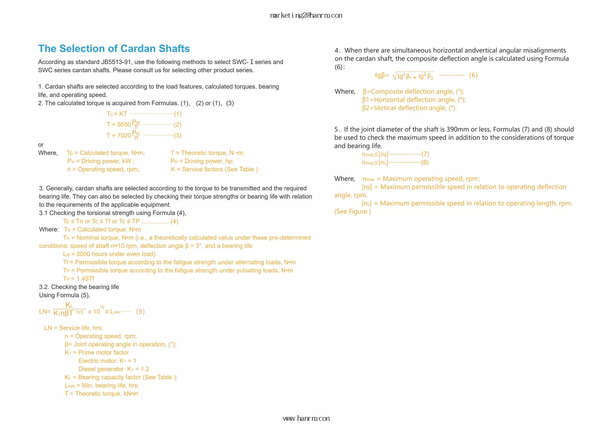 Han cardan shaft catalogue | PDF