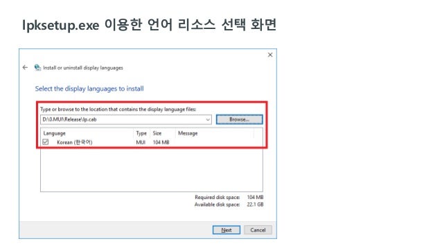 mailraider pro windows mailraider pro windows