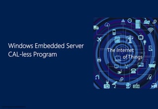 한컴MDS_Windows Server CAL-Less Program | PDF