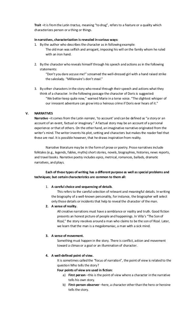 first person narrative example essays