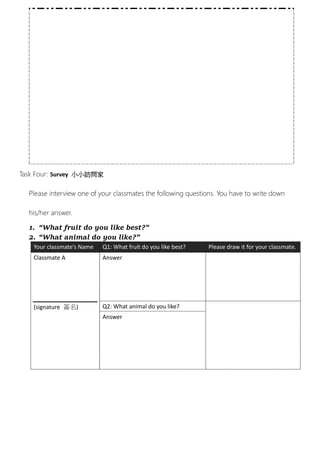 (signature 簽名) Answer
資料來源:
http://goo.gl/jePv8t http://goo.gl/Nm1VmB https://goo.gl/mu3GnF https://goo.gl/hmgP8S
 