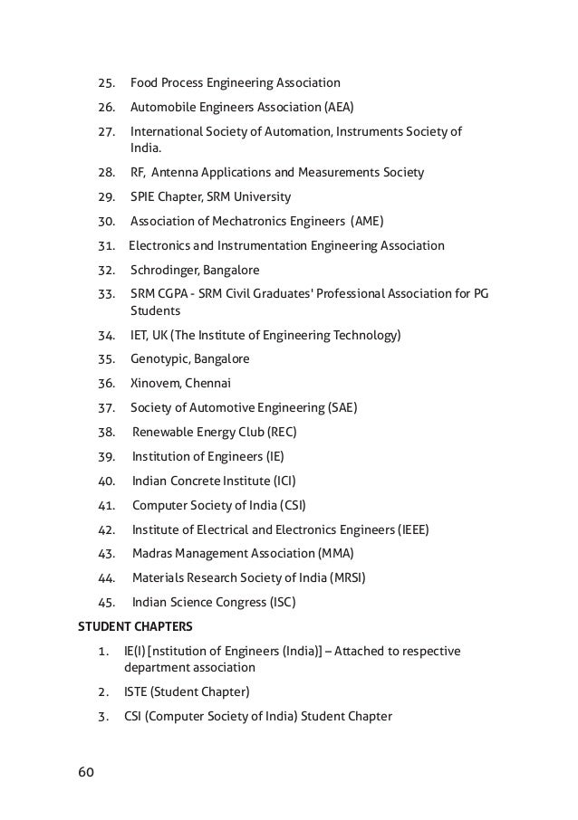 essay on humanity garden in english